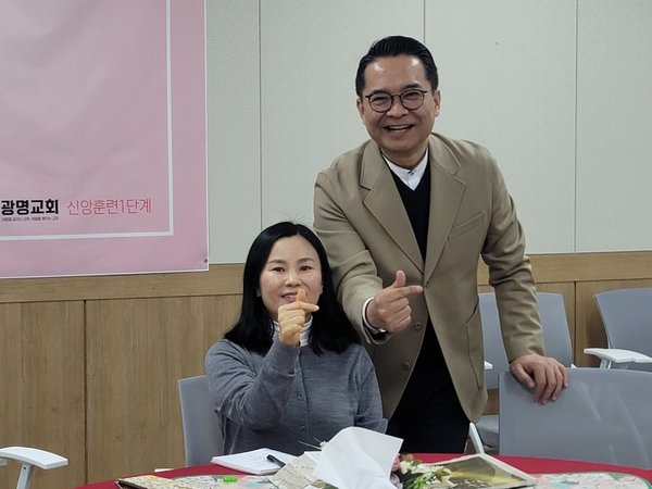 교회 행사 사진